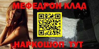 хмурый Белореченск