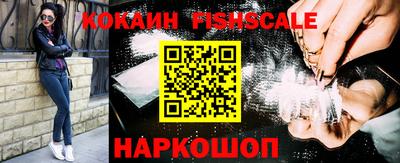 кокаин колумбия Баксан