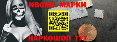 хмурый Белореченск