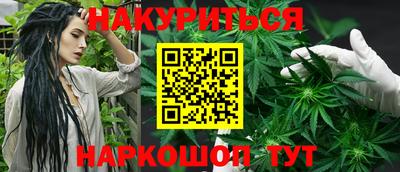 круглые Бердск