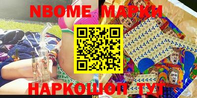 кокаин колумбия Баксан