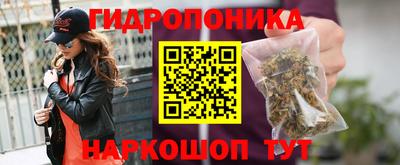 хмурый Белореченск