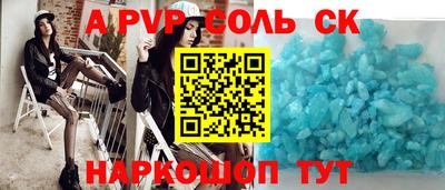хмурый Белореченск