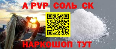 хмурый Белореченск