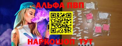хмурый Белореченск