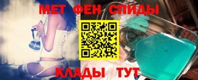 хмурый Белореченск