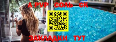 кокаин колумбия Баксан