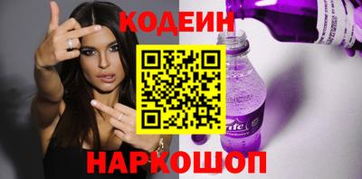 сатива Ачхой-Мартан