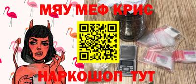 хмурый Белореченск